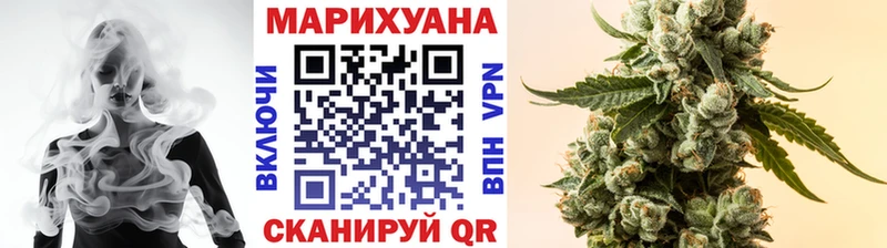 Alpha-PVP Иноземцево