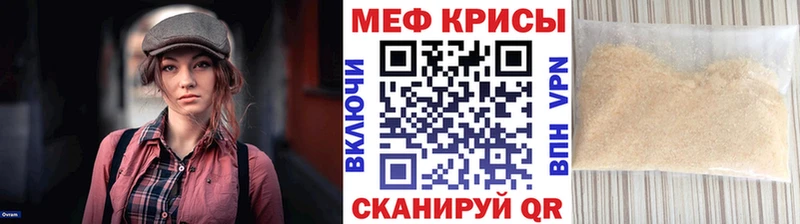 Как найти наркотики Иноземцево ГАШИШ  СК  МЕФ  МАРИХУАНА 