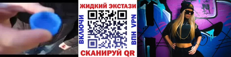 купить   Иноземцево  БУТИРАТ бутандиол 