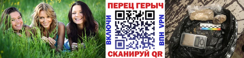 Героин Афган  что такое   блэк спрут ссылка  Иноземцево 