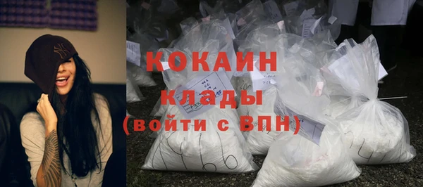 марки nbome Зерноград