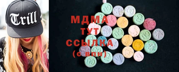 спиды Липки