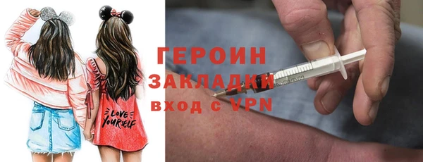 спиды Липки