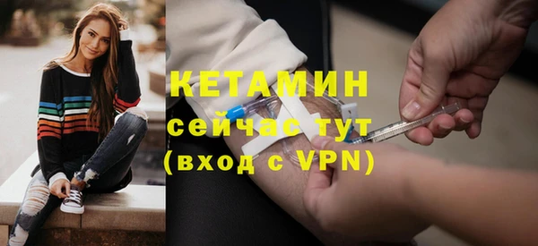 крисы Майский