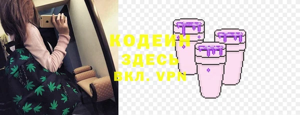 крисы Майский