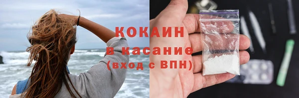мдма Лиски