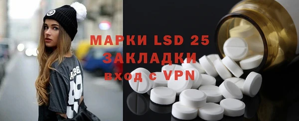 меф VHQ Лихославль