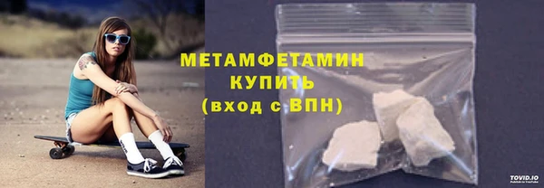 спиды Липки