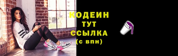 каннабис Магас