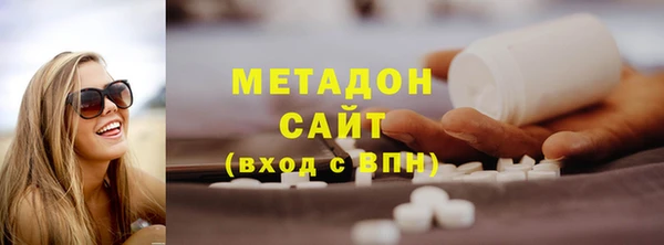мдма Лиски