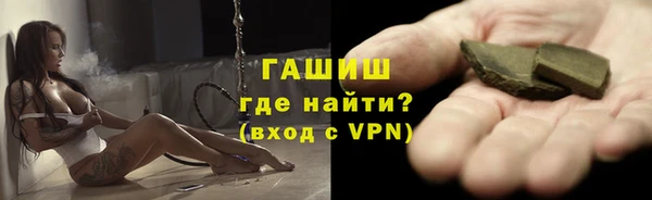 меф Магадан