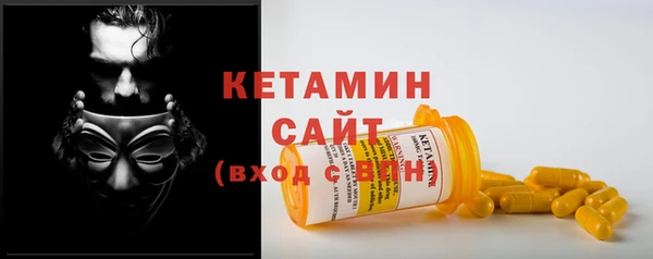 меф VHQ Лихославль