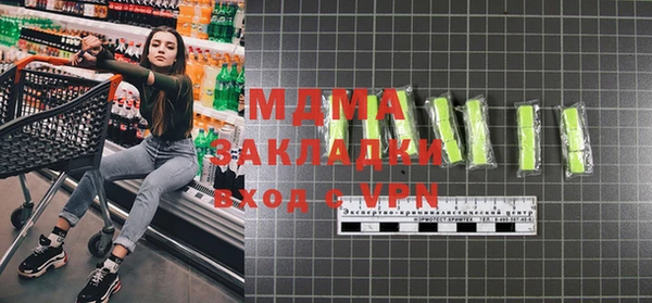 меф VHQ Лихославль