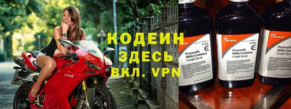 каннабис Магас