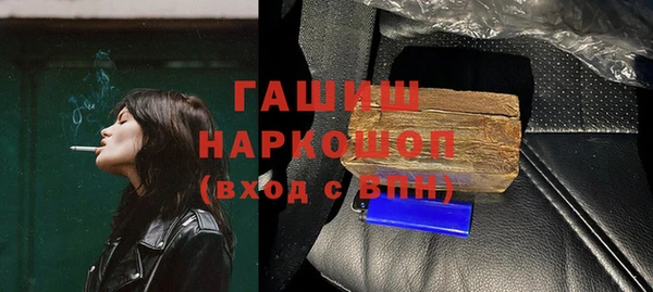 крисы Майский