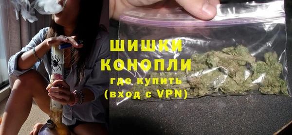 меф Магадан