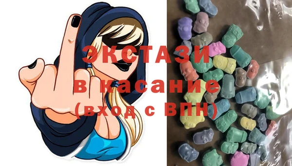 меф Магадан