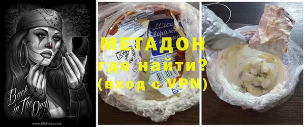 меф VHQ Лихославль