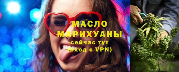 крисы Майский