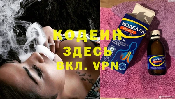 меф Магадан