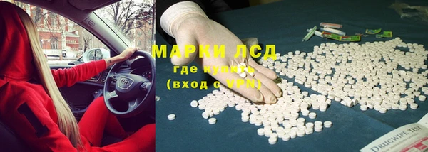 крисы Майский