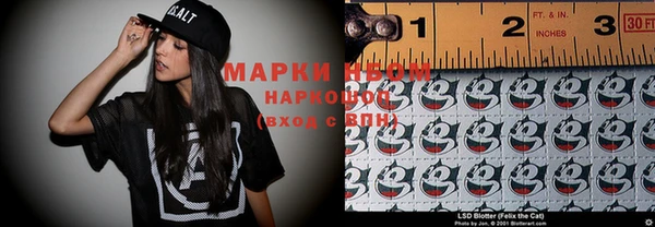 крисы Майский