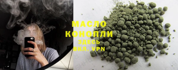 мдма Лиски