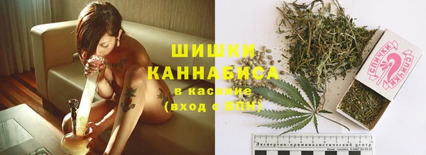меф VHQ Лихославль