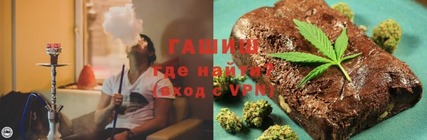 меф Магадан