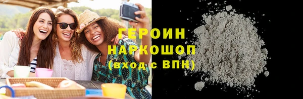 меф Магадан