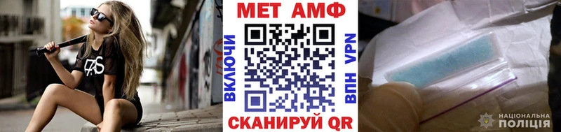 кракен онион  сколько стоит  Иноземцево  Метамфетамин кристалл 